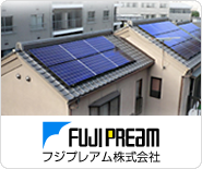 solar_fujipream.png